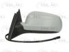 SKODA 3B1857501AC Outside Mirror